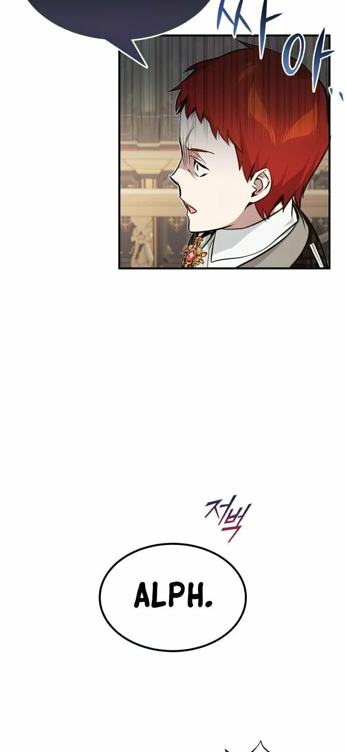 66,666 Years: Advent of the Dark Mage Chapter 11 page 5 - 