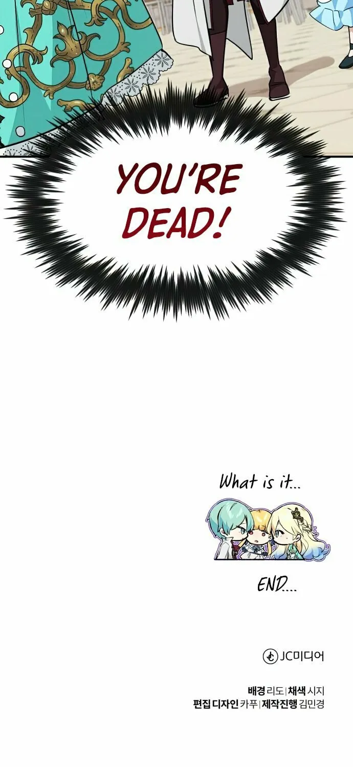 66,666 Years: Advent of the Dark Mage Chapter 11 page 82 - 