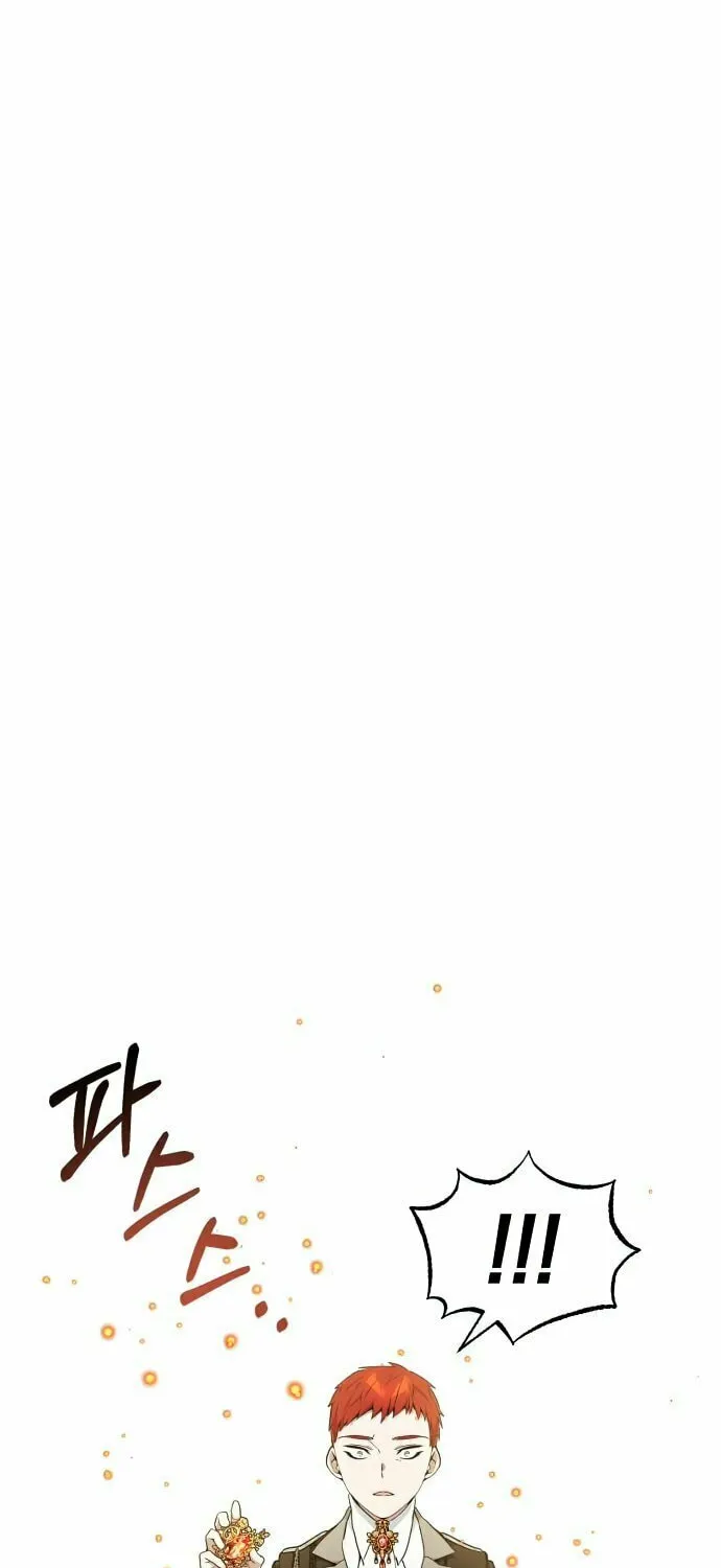 66,666 Years: Advent of the Dark Mage Chapter 12 page 15 - 
