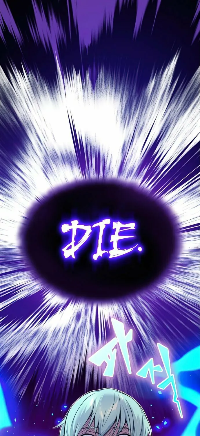 66,666 Years: Advent of the Dark Mage Chapter 12 page 20 - 