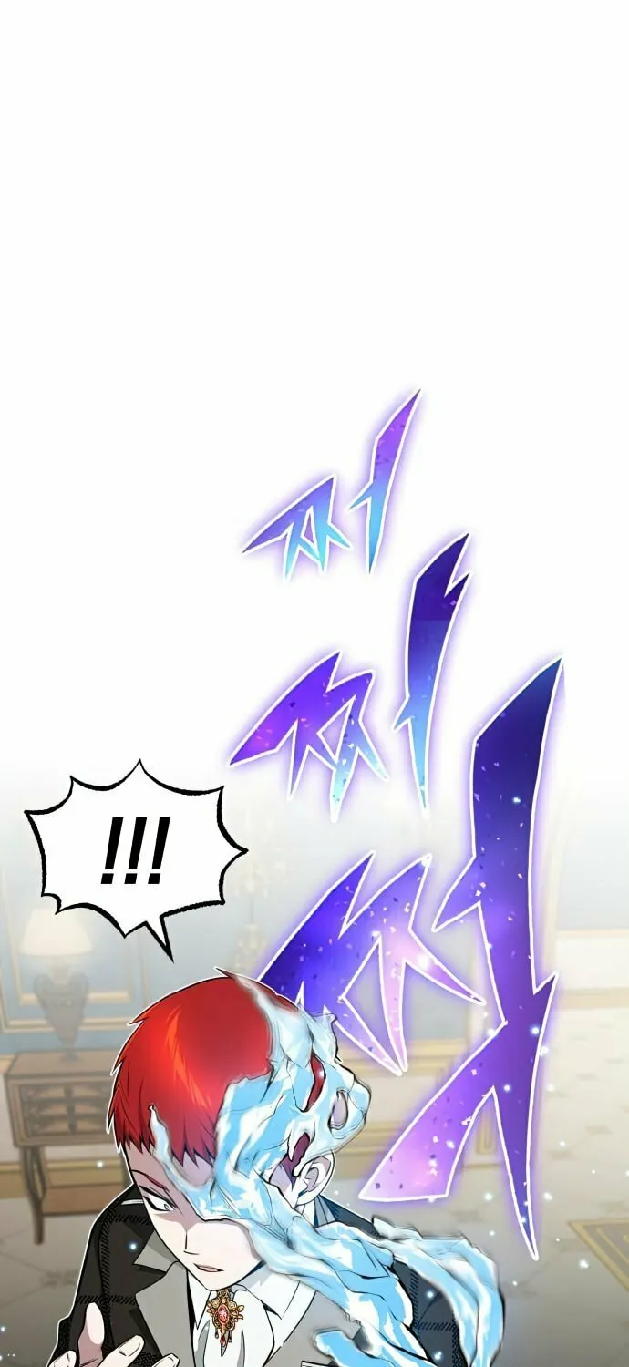 66,666 Years: Advent of the Dark Mage Chapter 12 page 24 - 