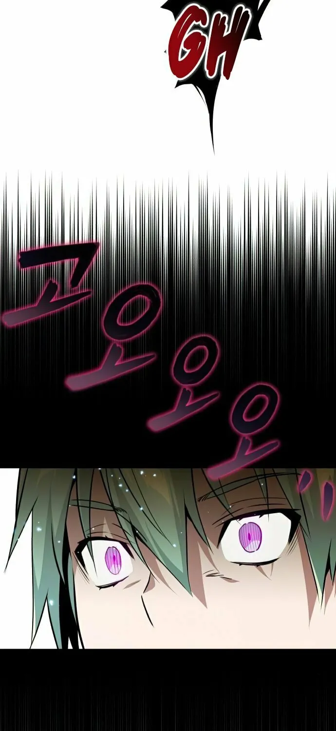 66,666 Years: Advent of the Dark Mage Chapter 12 page 27 - 