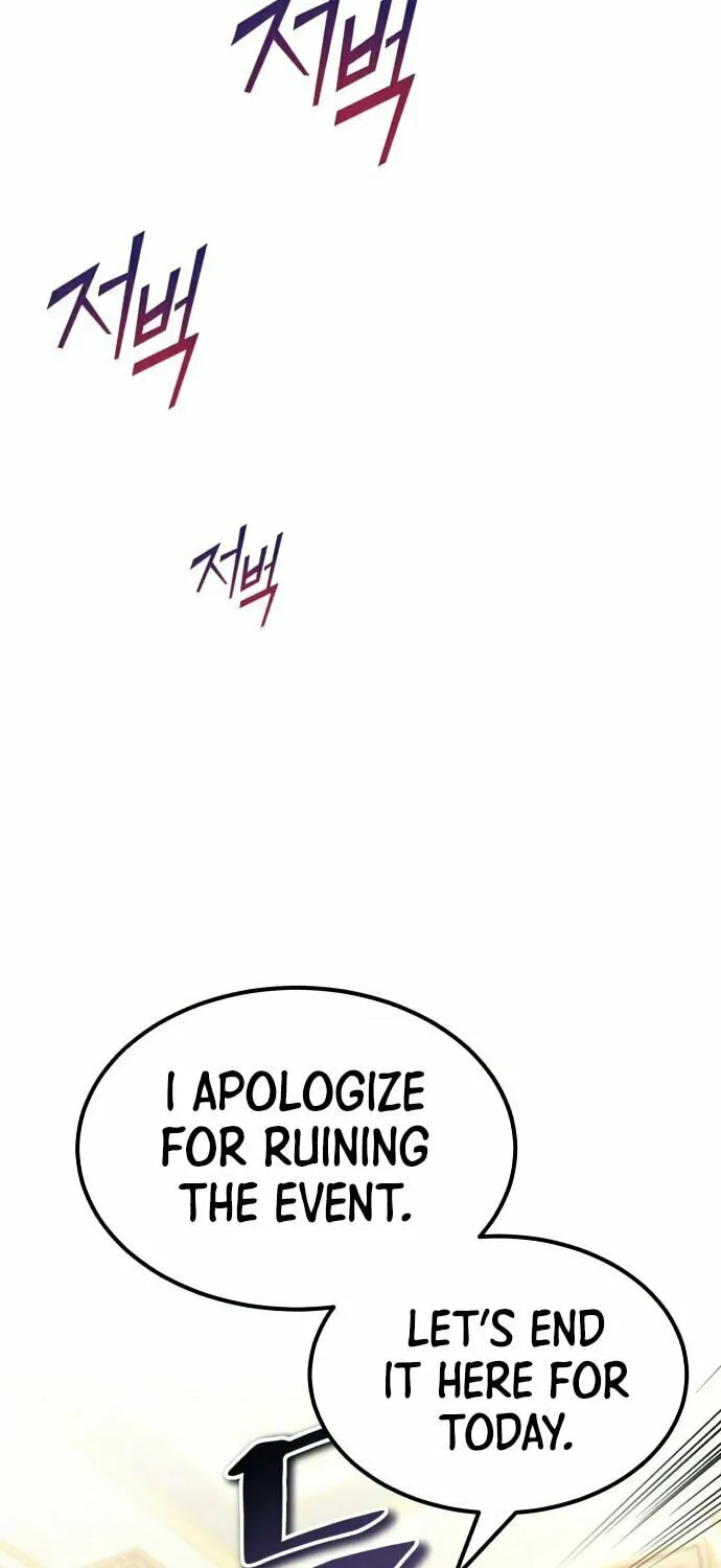 66,666 Years: Advent of the Dark Mage Chapter 12 page 61 - 