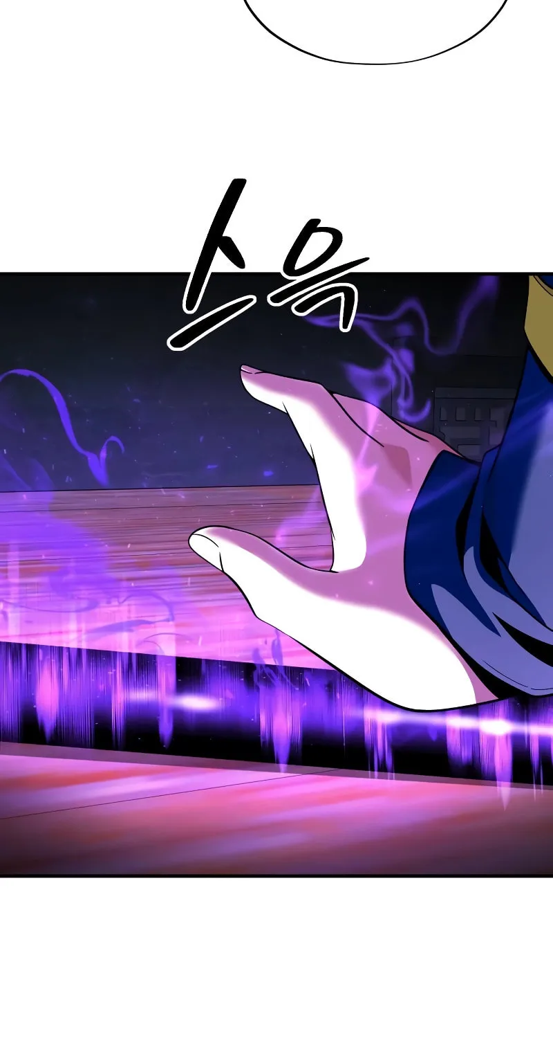 66,666 Years: Advent of the Dark Mage Chapter 123 page 117 - 