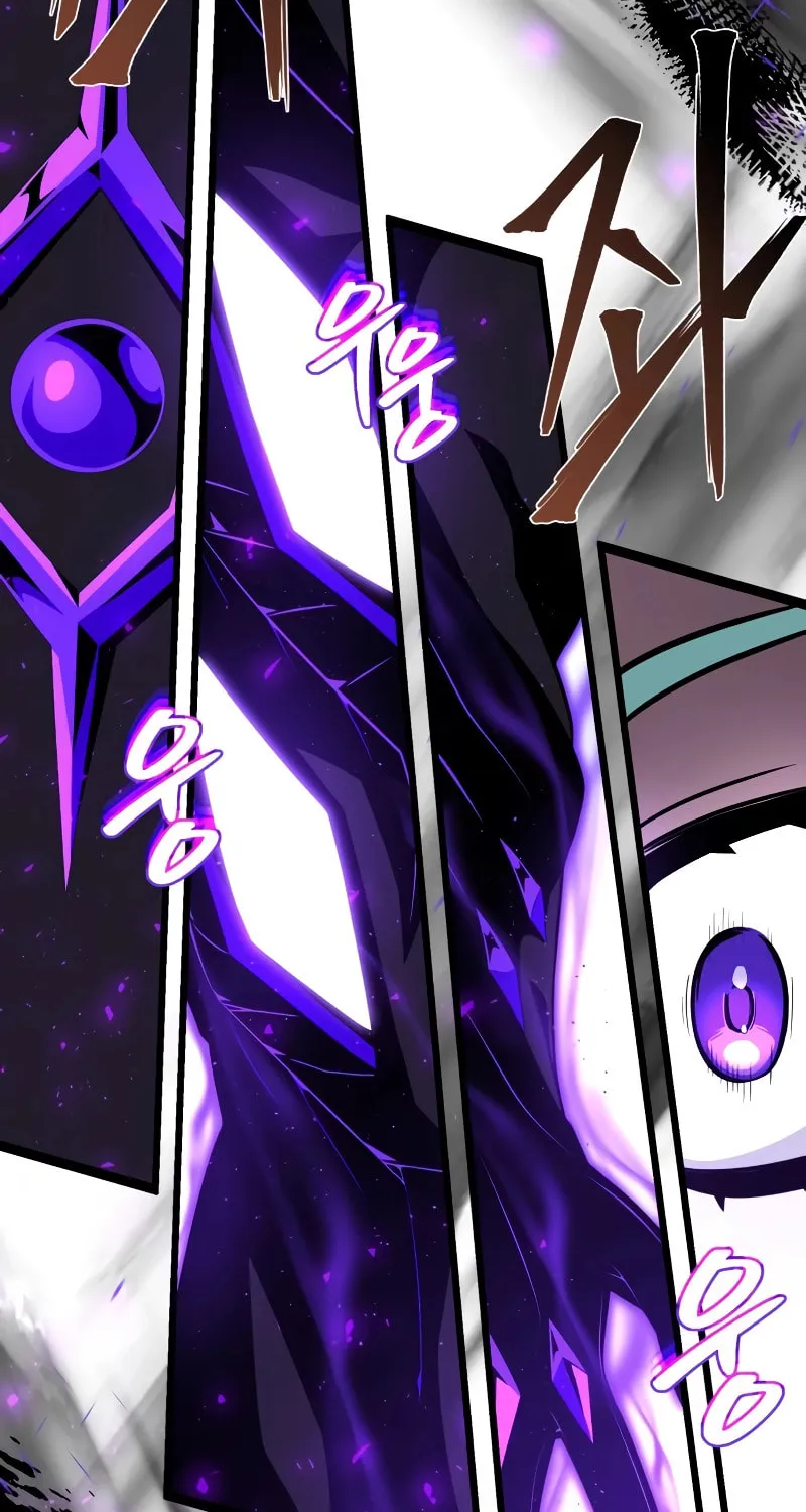 66,666 Years: Advent of the Dark Mage Chapter 123 page 122 - 