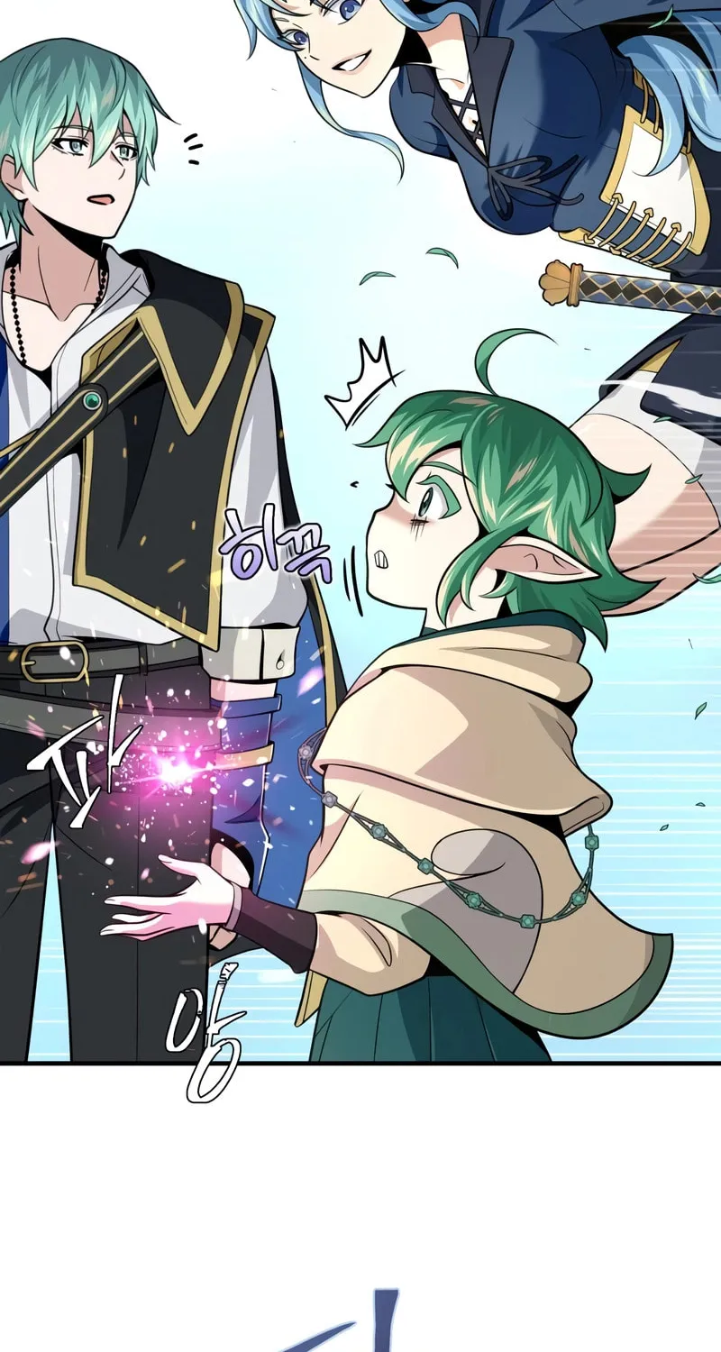 66,666 Years: Advent of the Dark Mage Chapter 124 page 104 - 