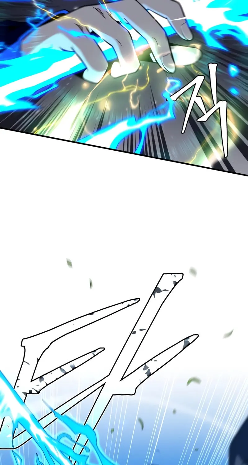 66,666 Years: Advent of the Dark Mage Chapter 124 page 123 - 