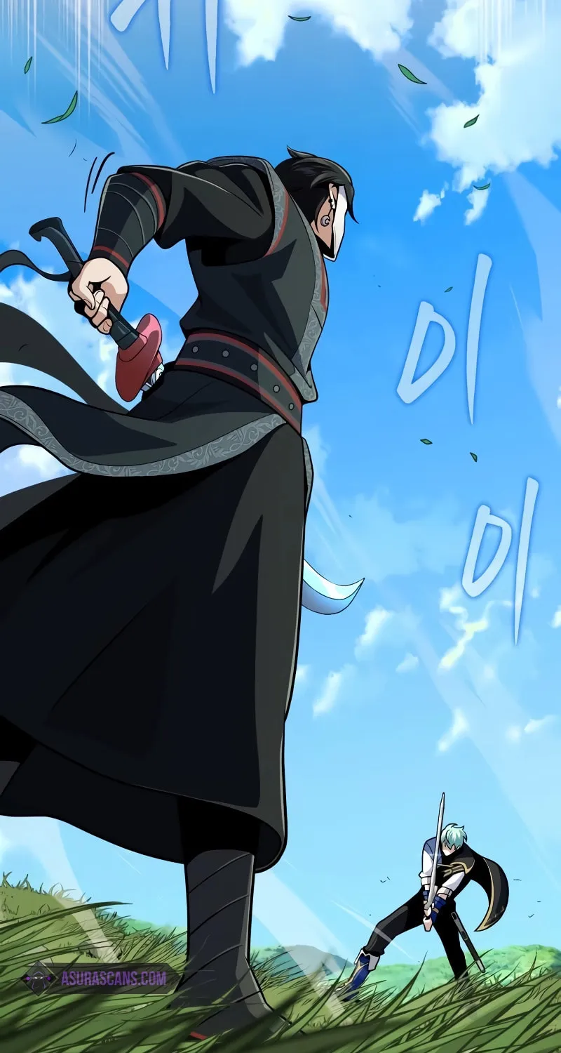 66,666 Years: Advent of the Dark Mage Chapter 125 page 48 - 