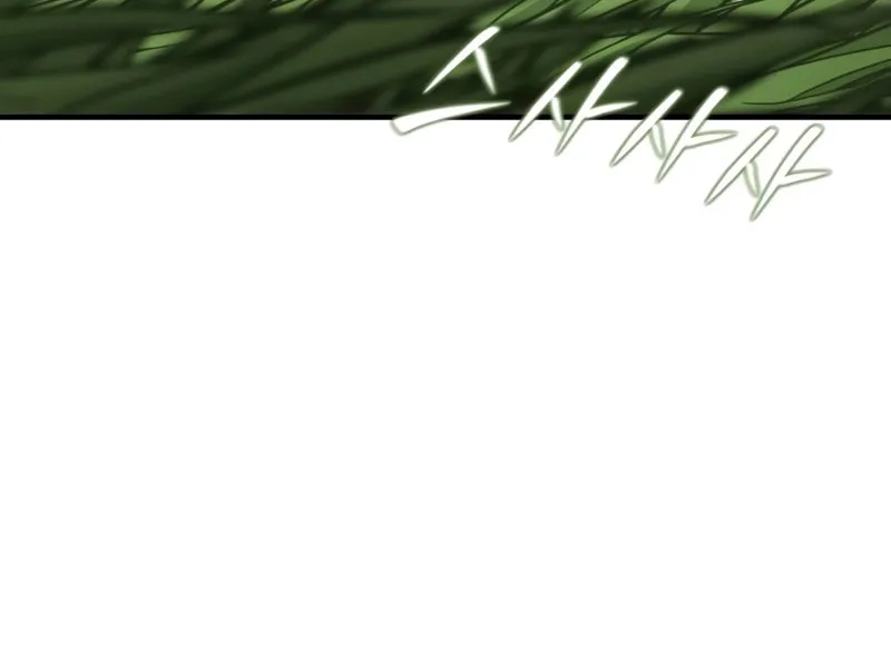 66,666 Years: Advent of the Dark Mage Chapter 125 page 49 - 