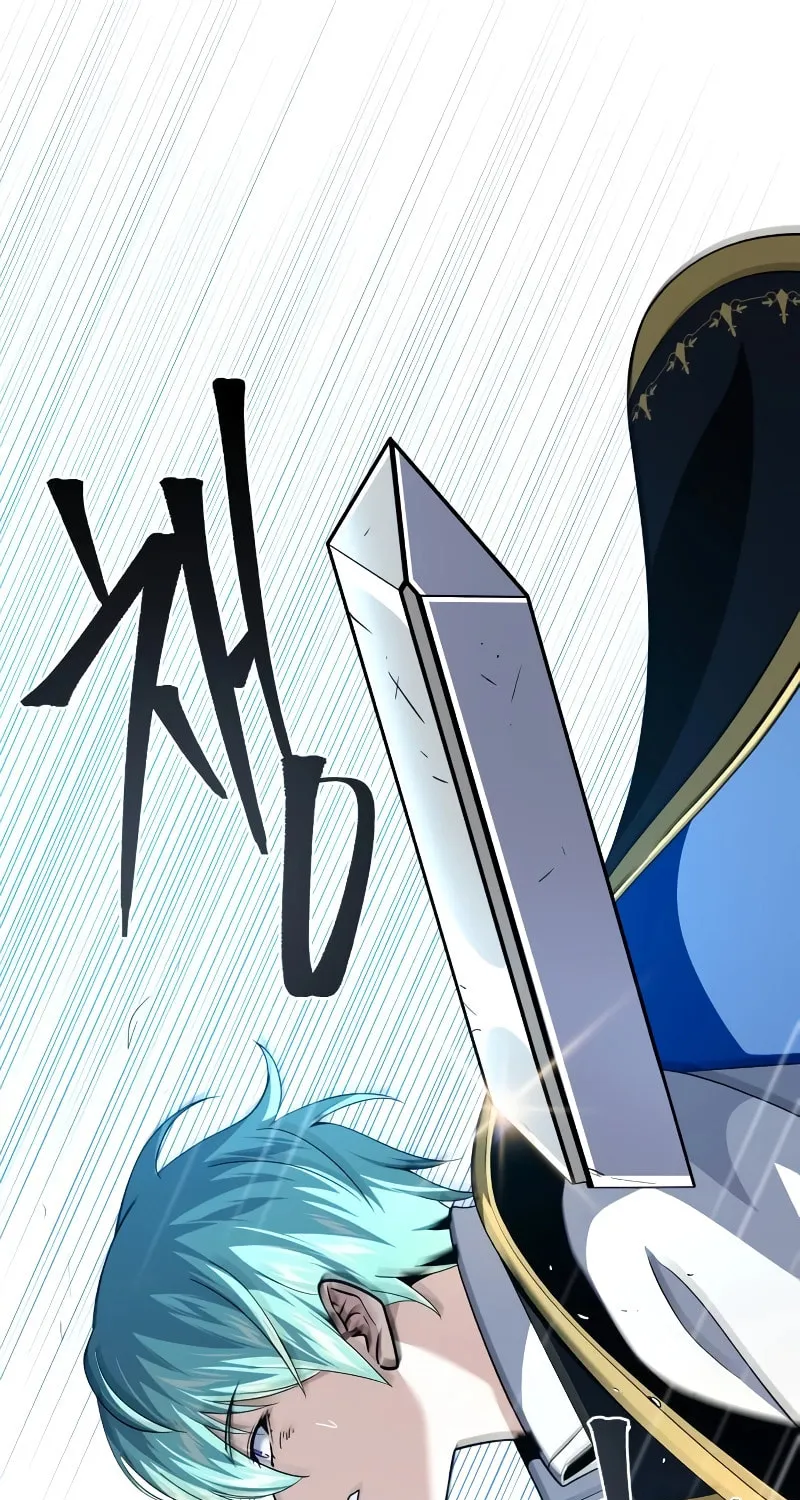 66,666 Years: Advent of the Dark Mage Chapter 125 page 83 - 
