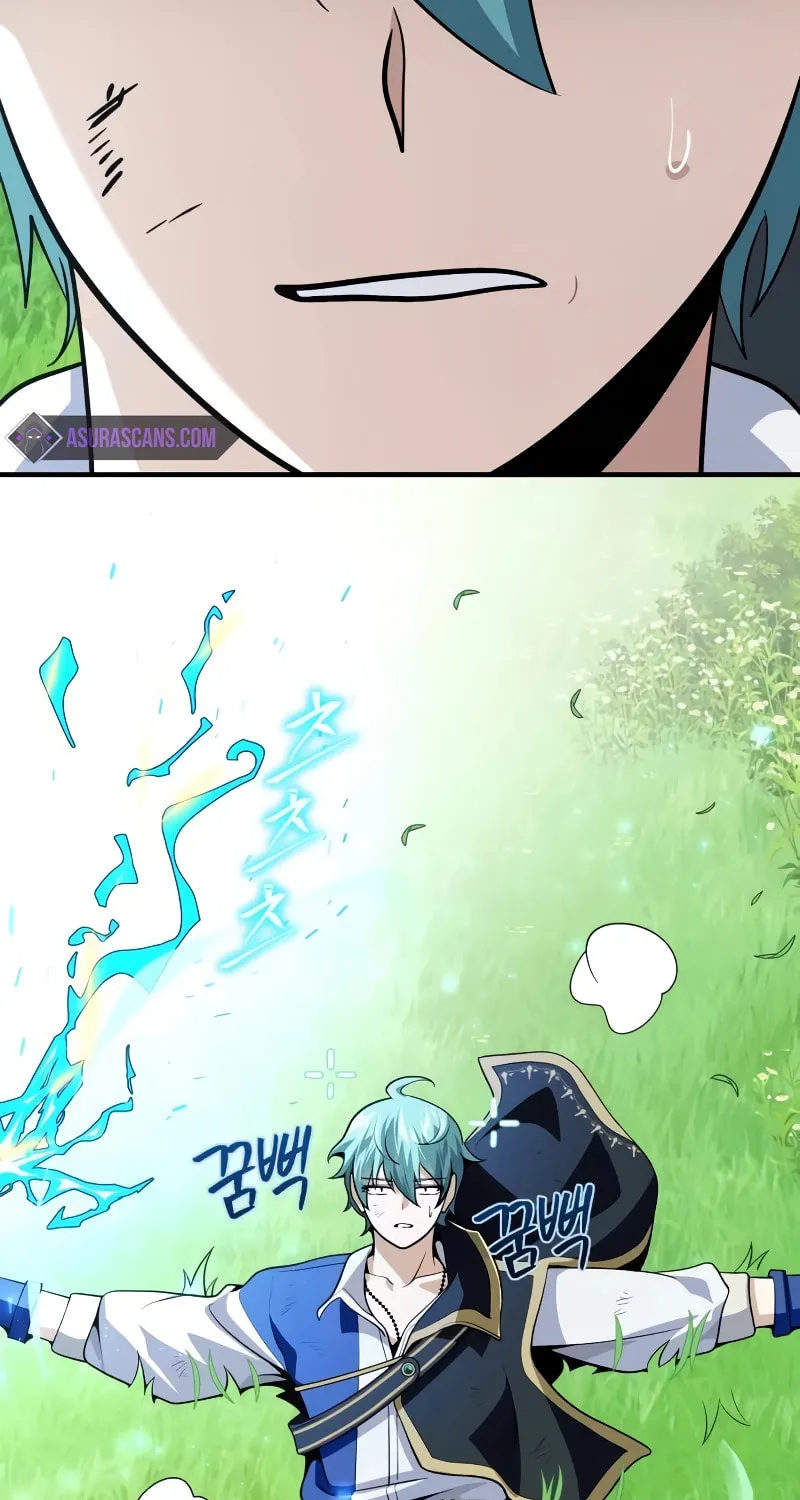 66,666 Years: Advent of the Dark Mage Chapter 125 page 10 - 