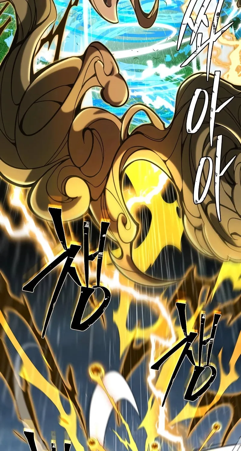66,666 Years: Advent of the Dark Mage Chapter 126 page 19 - 