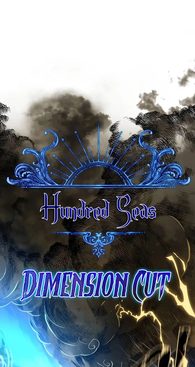 66,666 Years: Advent of the Dark Mage Chapter 126 page 22 - 
