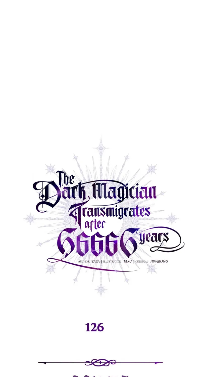 66,666 Years: Advent of the Dark Mage Chapter 126 page 41 - 