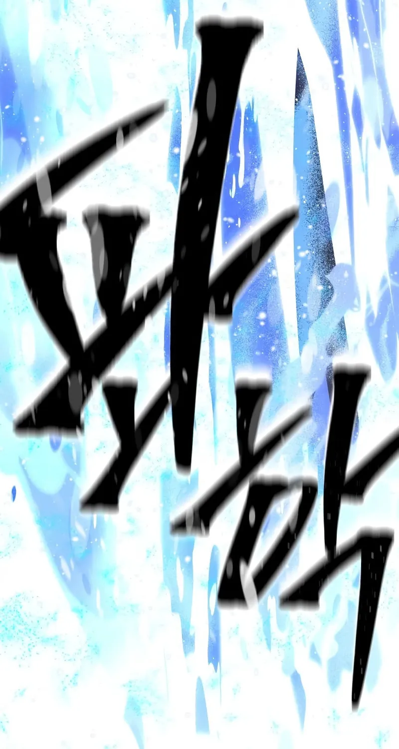 66,666 Years: Advent of the Dark Mage Chapter 126 page 50 - 