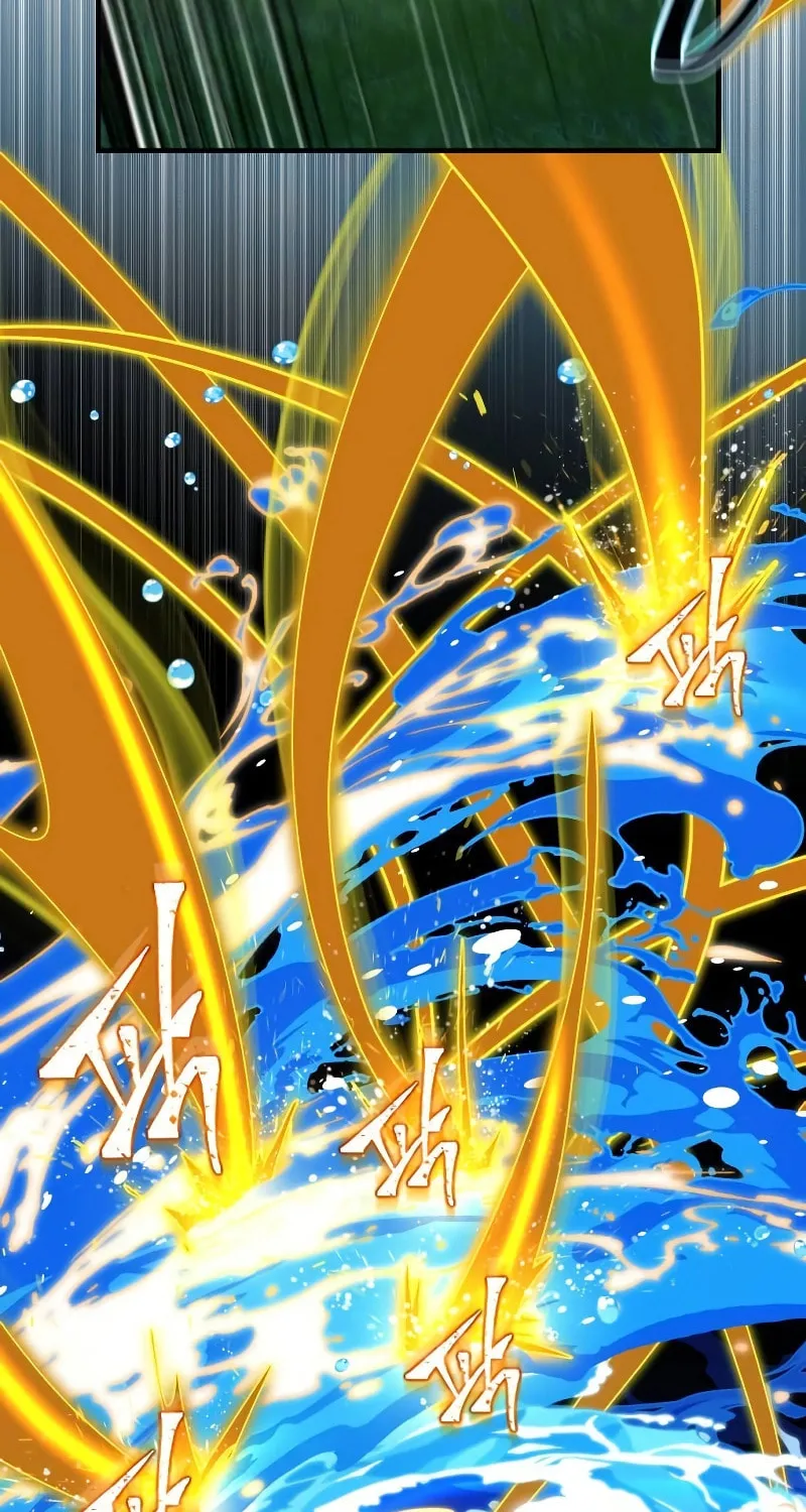 66,666 Years: Advent of the Dark Mage Chapter 126 page 9 - 