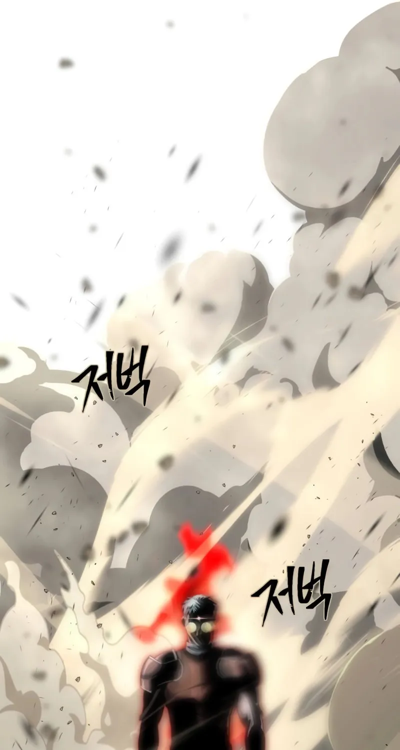 66,666 Years: Advent of the Dark Mage Chapter 127 page 108 - 