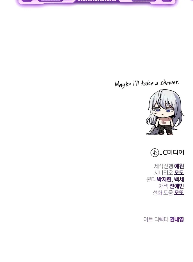66,666 Years: Advent of the Dark Mage Chapter 128 page 142 - 