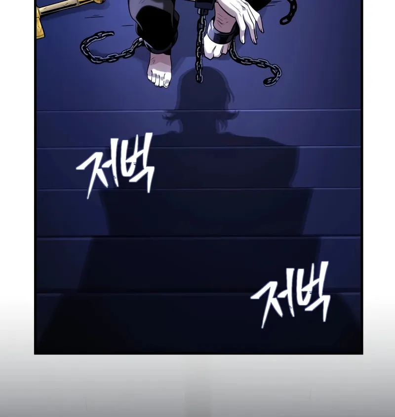66,666 Years: Advent of the Dark Mage Chapter 128 page 38 - 