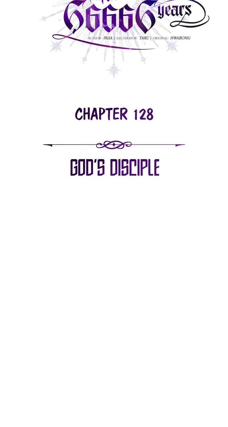 66,666 Years: Advent of the Dark Mage Chapter 128 page 42 - 