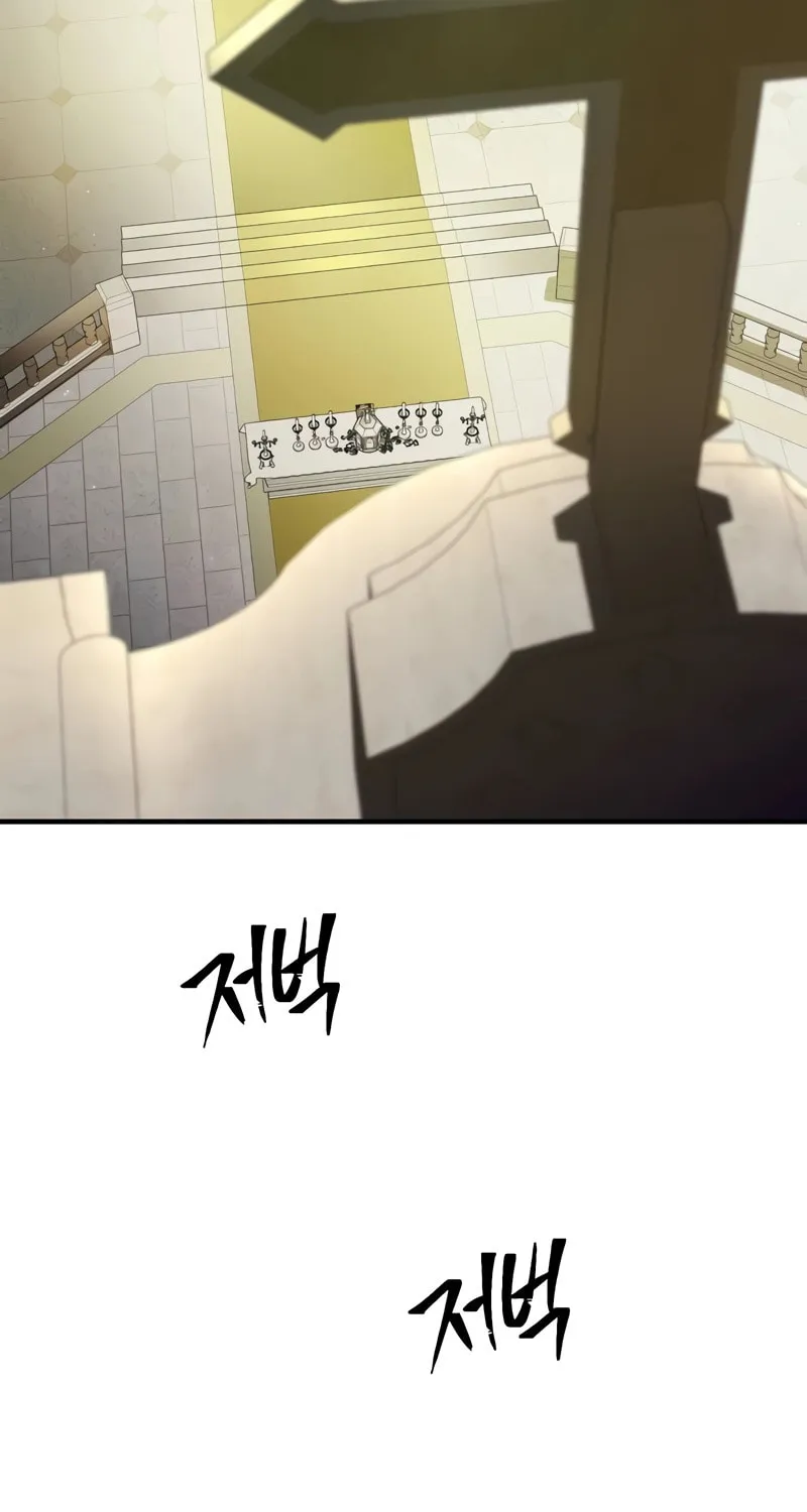 66,666 Years: Advent of the Dark Mage Chapter 128 page 44 - 