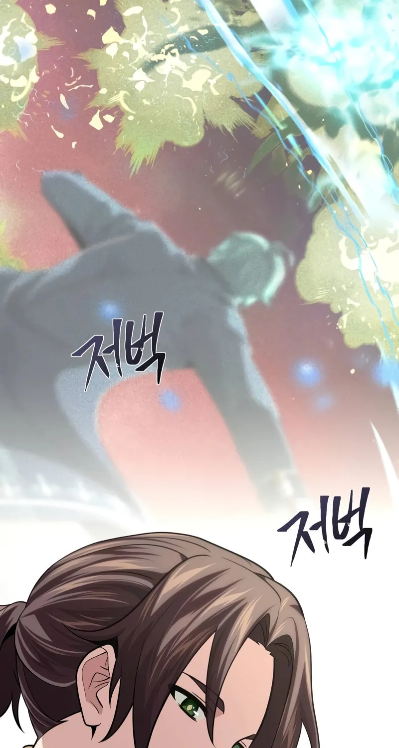 66,666 Years: Advent of the Dark Mage Chapter 128 page 82 - 