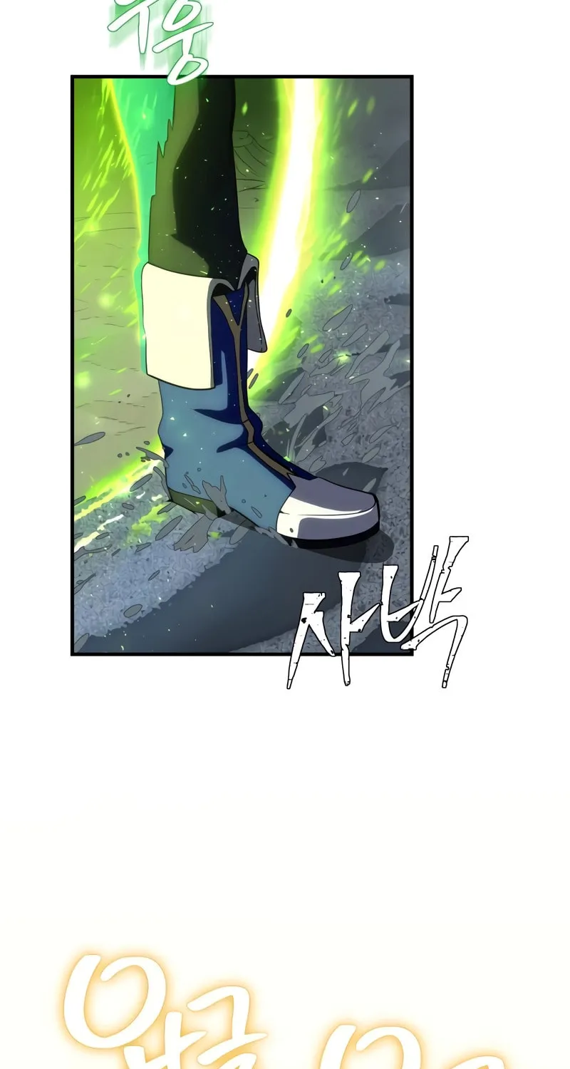 66,666 Years: Advent of the Dark Mage Chapter 128 page 85 - 