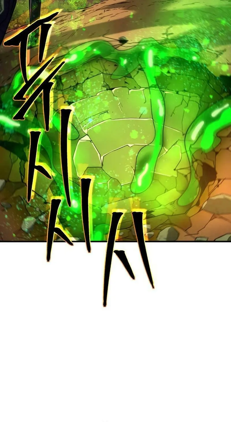66,666 Years: Advent of the Dark Mage Chapter 129 page 67 - 