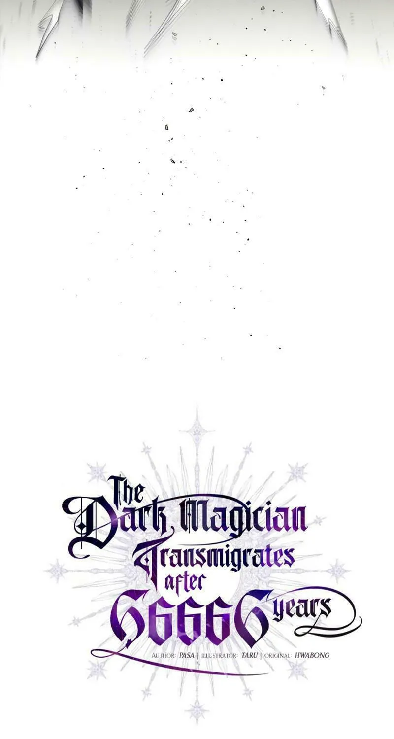 66,666 Years: Advent of the Dark Mage Chapter 129 page 77 - 