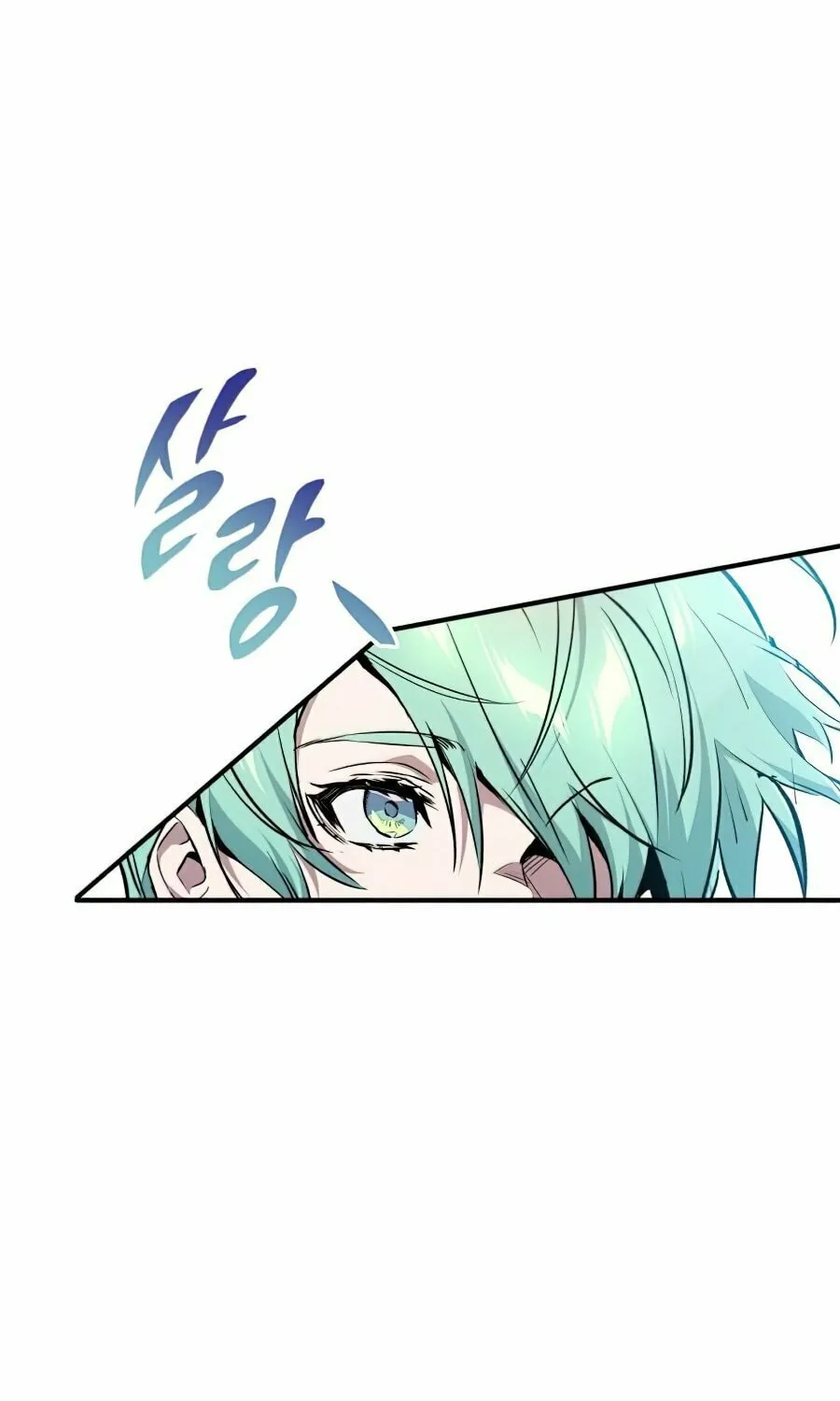 66,666 Years: Advent of the Dark Mage Chapter 13 page 119 - 