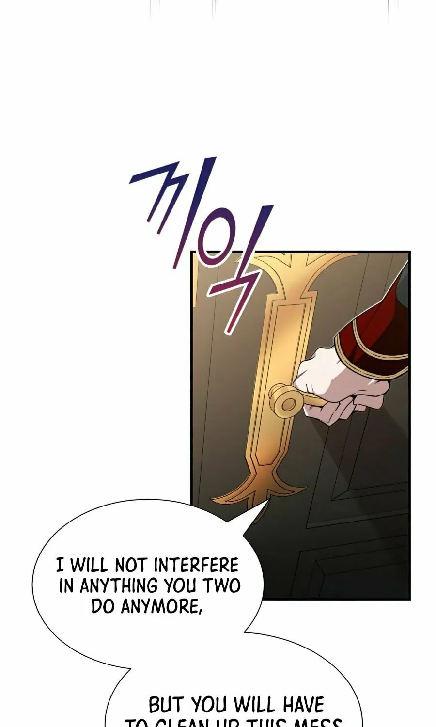 66,666 Years: Advent of the Dark Mage Chapter 13 page 21 - 