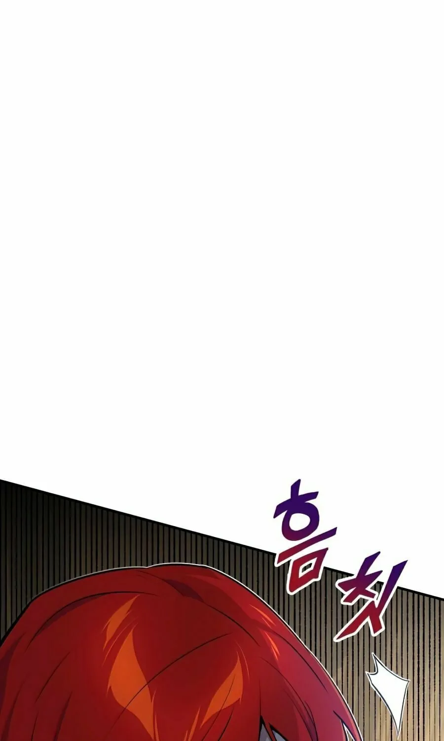 66,666 Years: Advent of the Dark Mage Chapter 13 page 5 - 