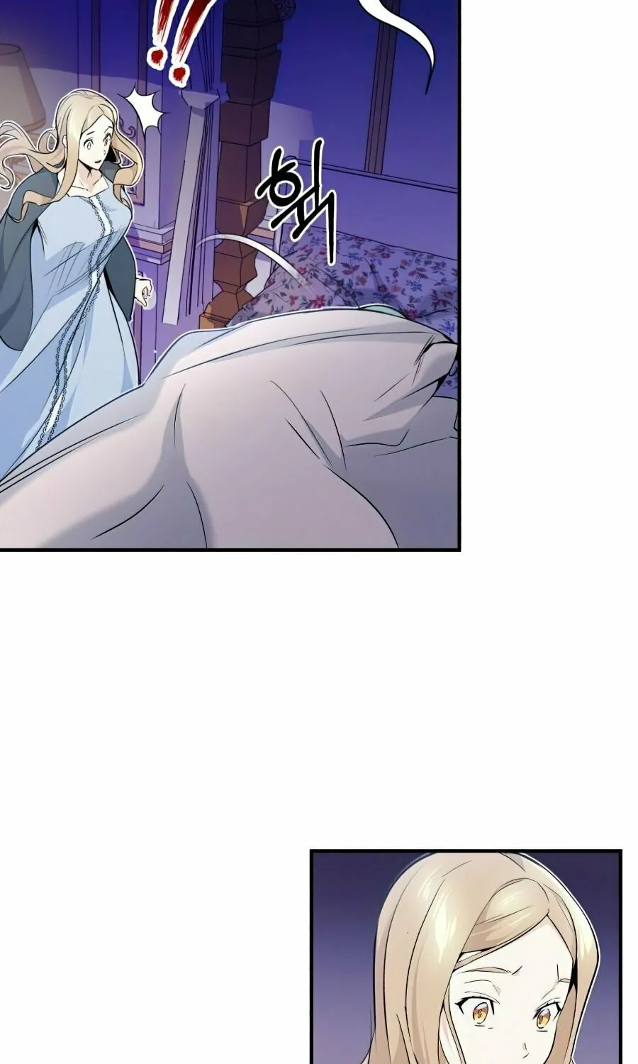 66,666 Years: Advent of the Dark Mage Chapter 13 page 45 - 