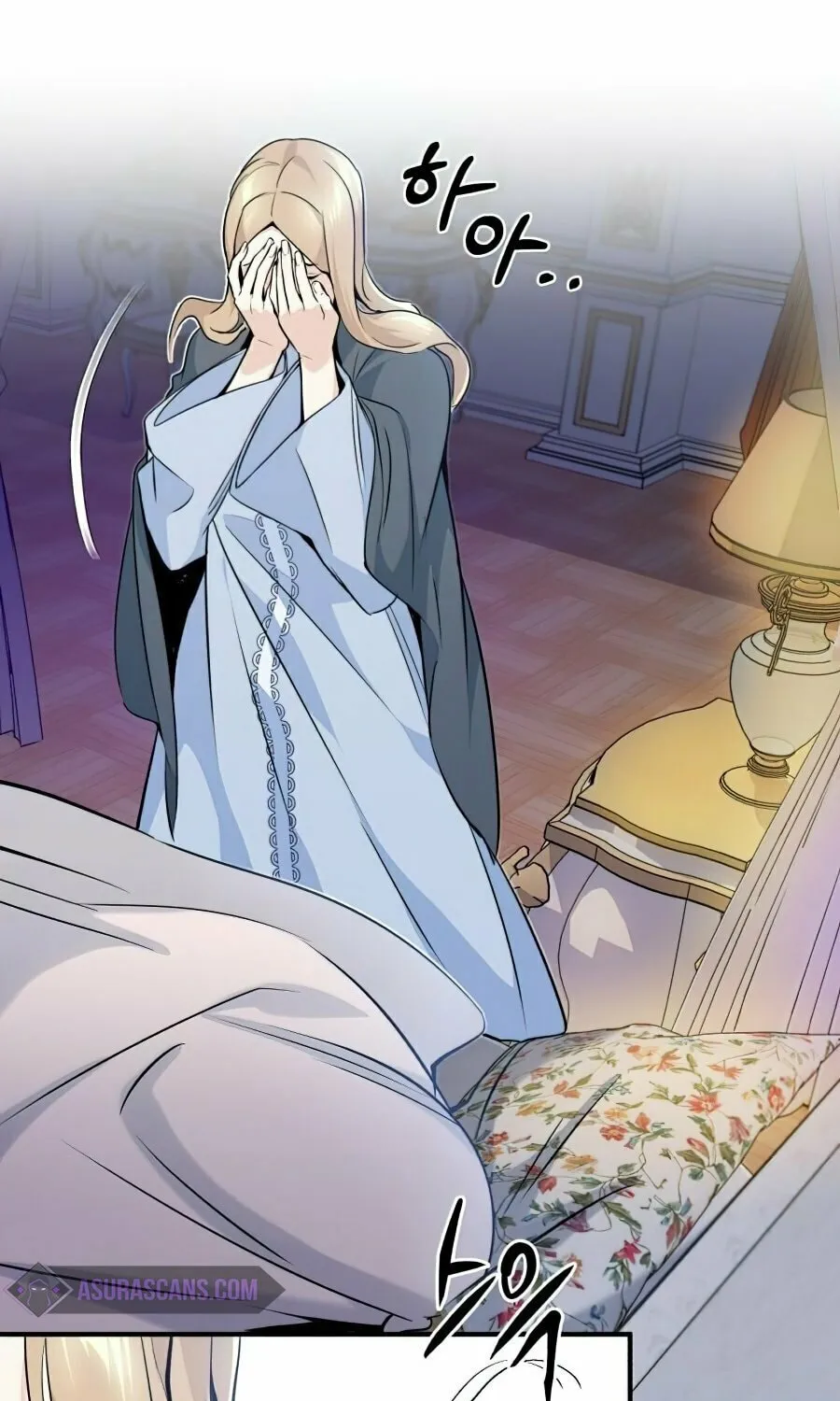 66,666 Years: Advent of the Dark Mage Chapter 13 page 47 - 