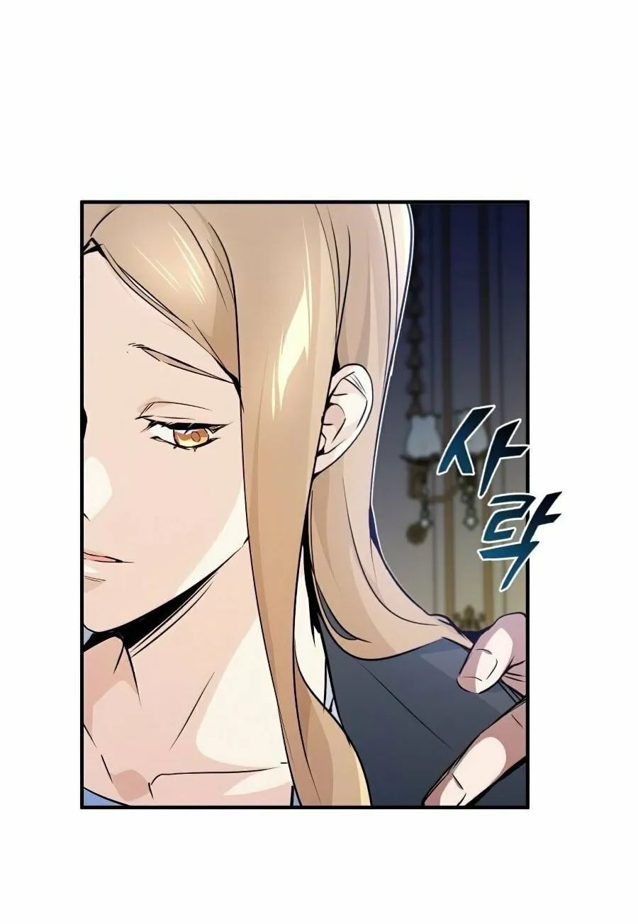66,666 Years: Advent of the Dark Mage Chapter 13 page 50 - 