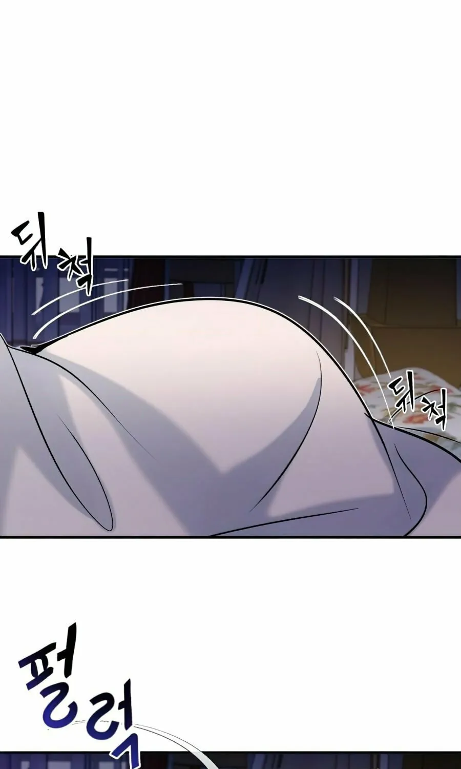 66,666 Years: Advent of the Dark Mage Chapter 13 page 59 - 