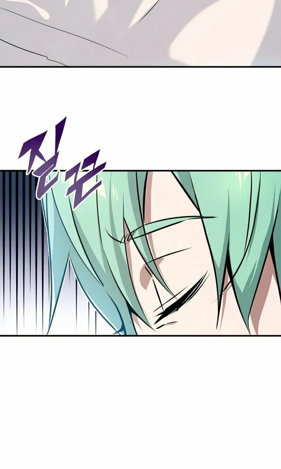 66,666 Years: Advent of the Dark Mage Chapter 13 page 62 - 