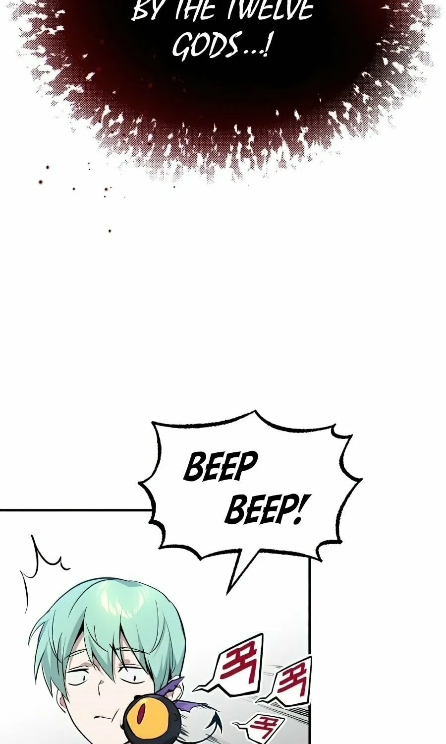 66,666 Years: Advent of the Dark Mage Chapter 13 page 74 - 