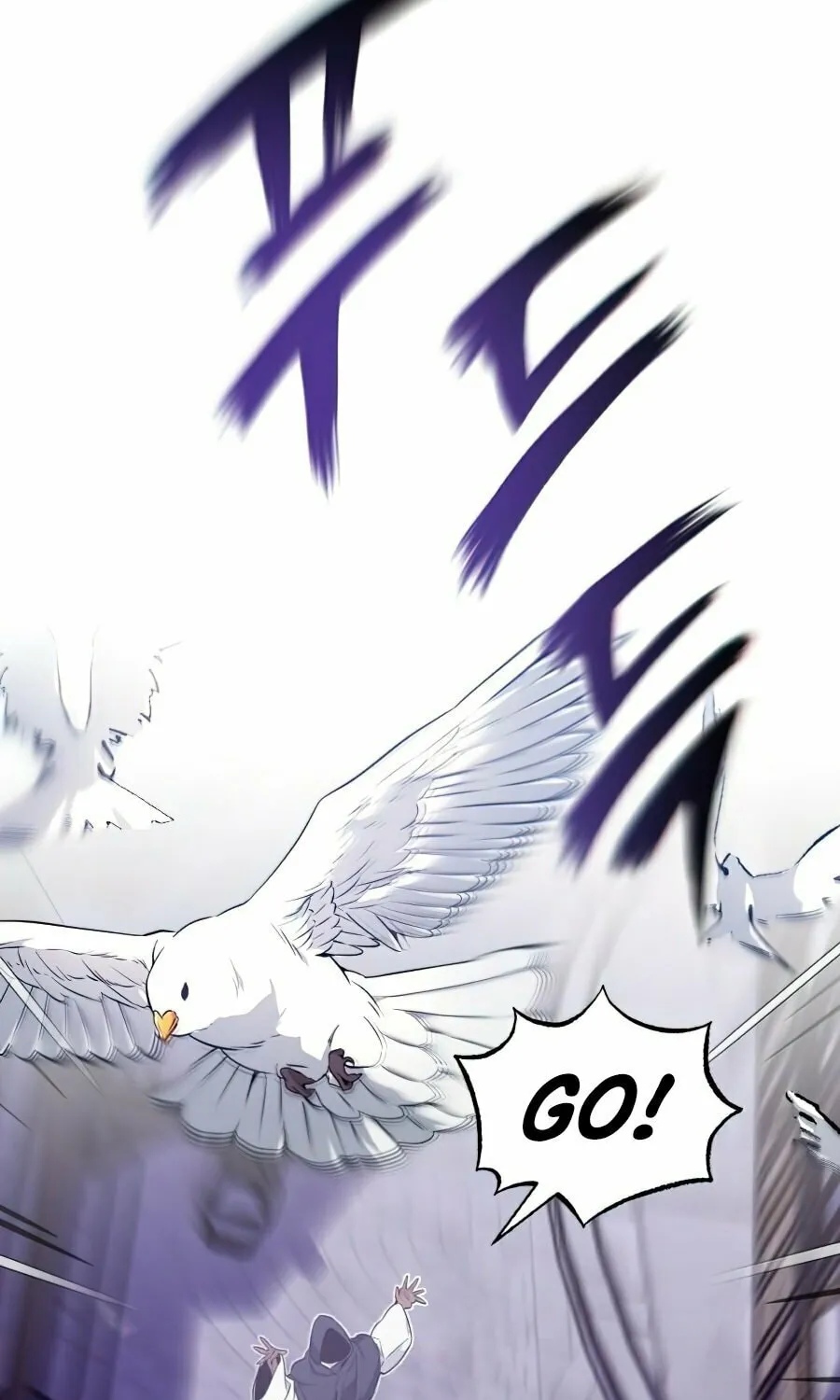 66,666 Years: Advent of the Dark Mage Chapter 13 page 87 - 