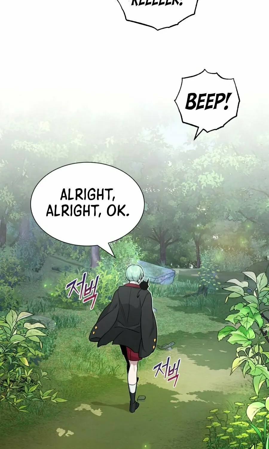 66,666 Years: Advent of the Dark Mage Chapter 13 page 95 - 