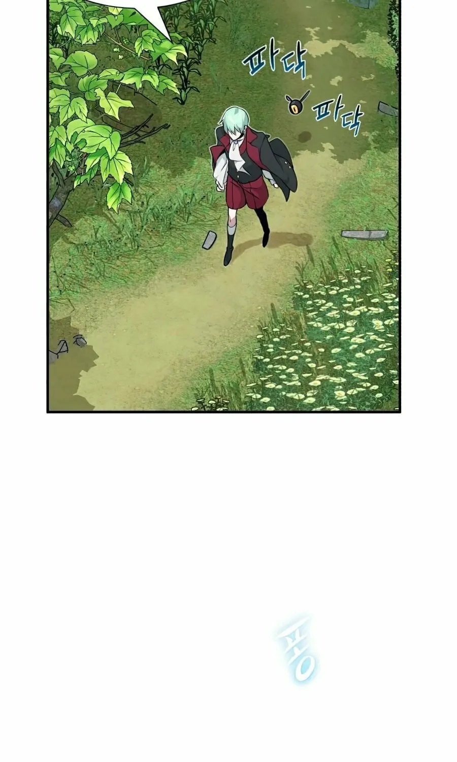 66,666 Years: Advent of the Dark Mage Chapter 13 page 98 - 