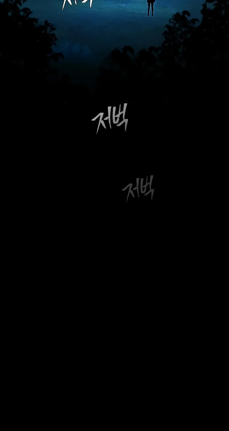 66,666 Years: Advent of the Dark Mage Chapter 130 page 64 - 