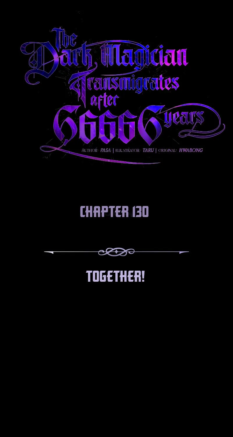 66,666 Years: Advent of the Dark Mage Chapter 130 page 65 - 