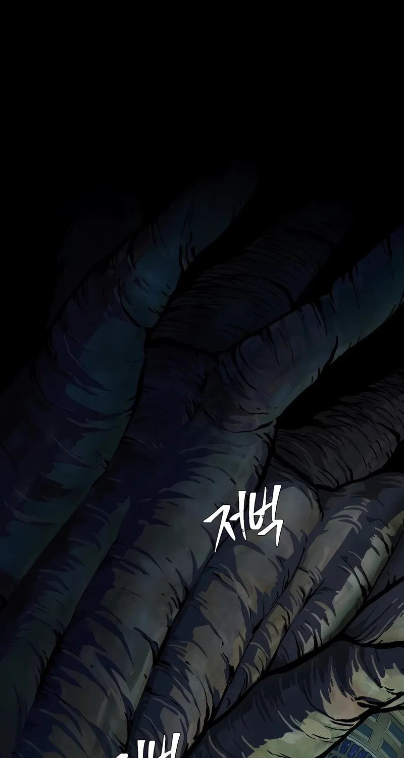 66,666 Years: Advent of the Dark Mage Chapter 130 page 66 - 