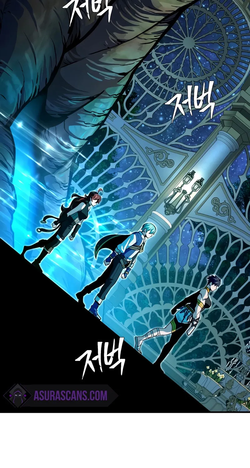 66,666 Years: Advent of the Dark Mage Chapter 130 page 67 - 