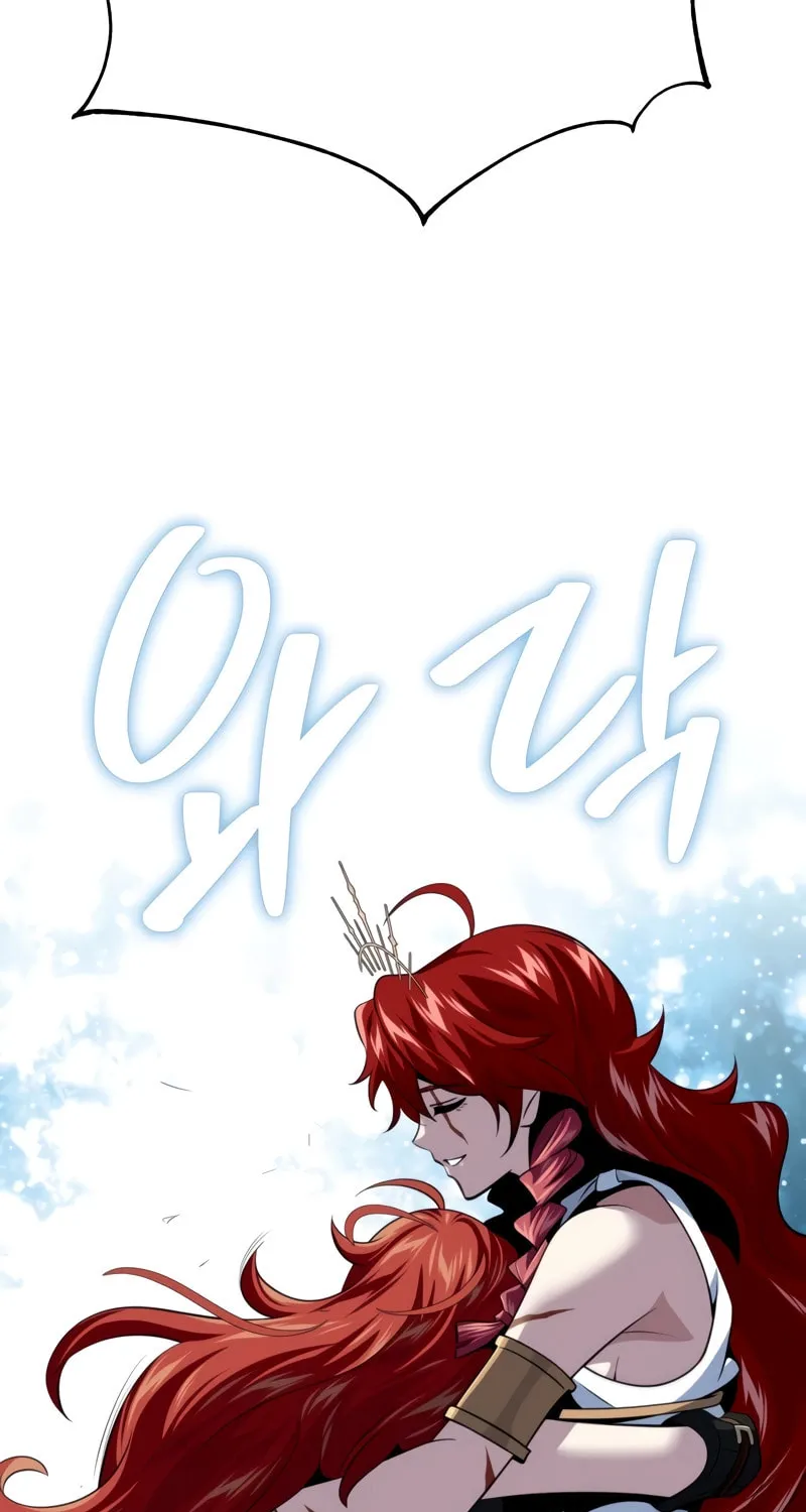 66,666 Years: Advent of the Dark Mage Chapter 130 page 73 - 