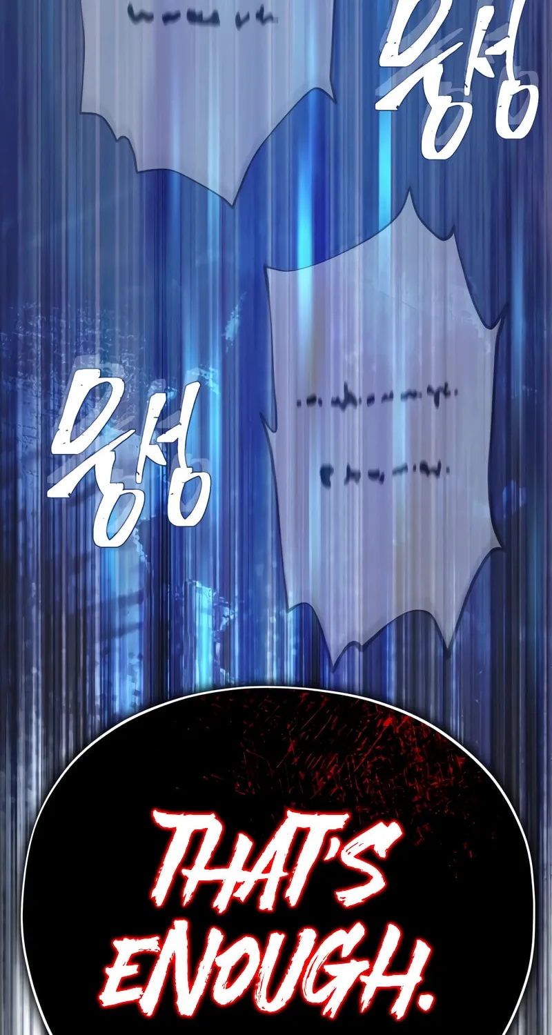 66,666 Years: Advent of the Dark Mage Chapter 131 page 27 - 