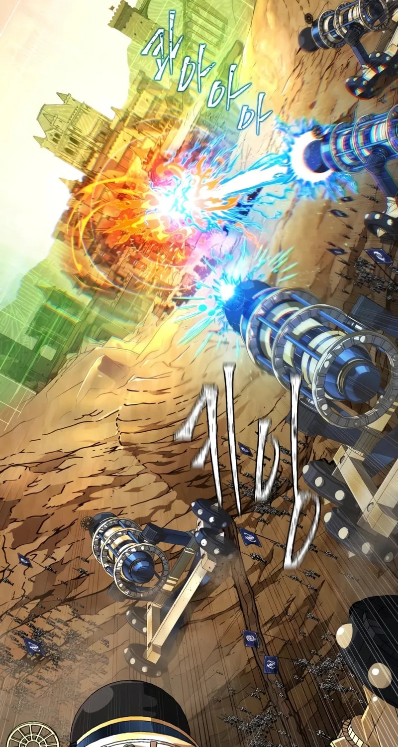 66,666 Years: Advent of the Dark Mage Chapter 132 page 133 - 
