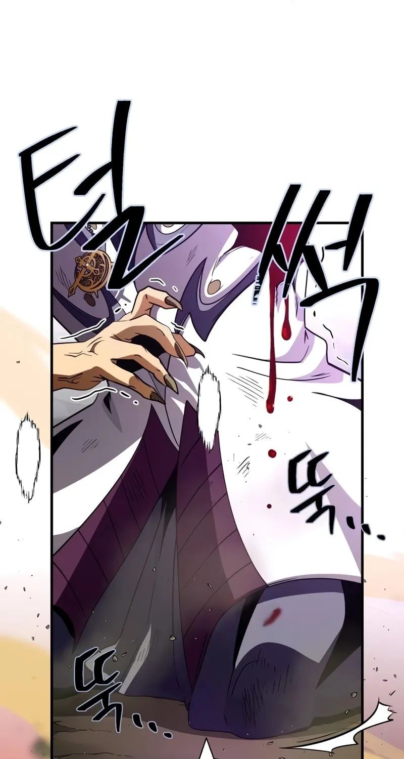 66,666 Years: Advent of the Dark Mage Chapter 133 page 108 - 