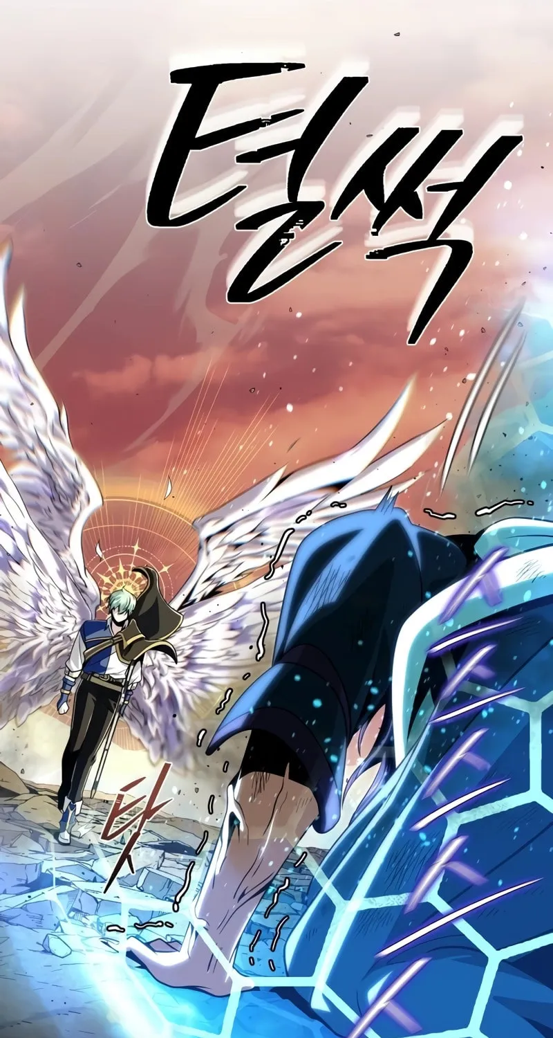 66,666 Years: Advent of the Dark Mage Chapter 133 page 92 - 